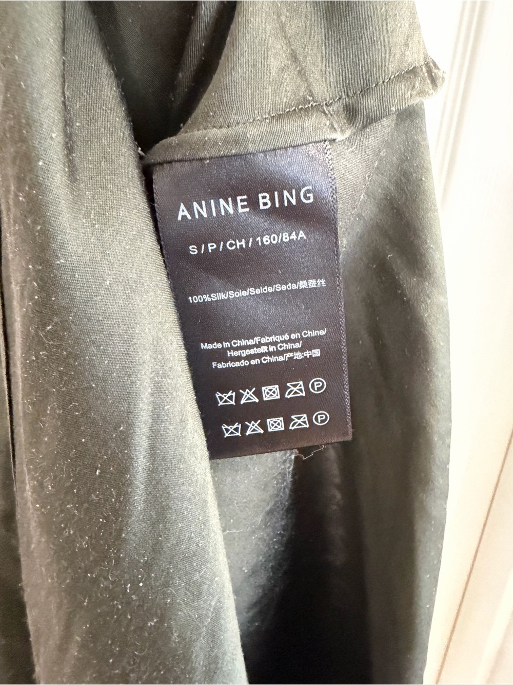 Anine Bing Camille Olive Green Scoop-Neck Maxi Slip Dress 100% silk - Picture 5 of 5